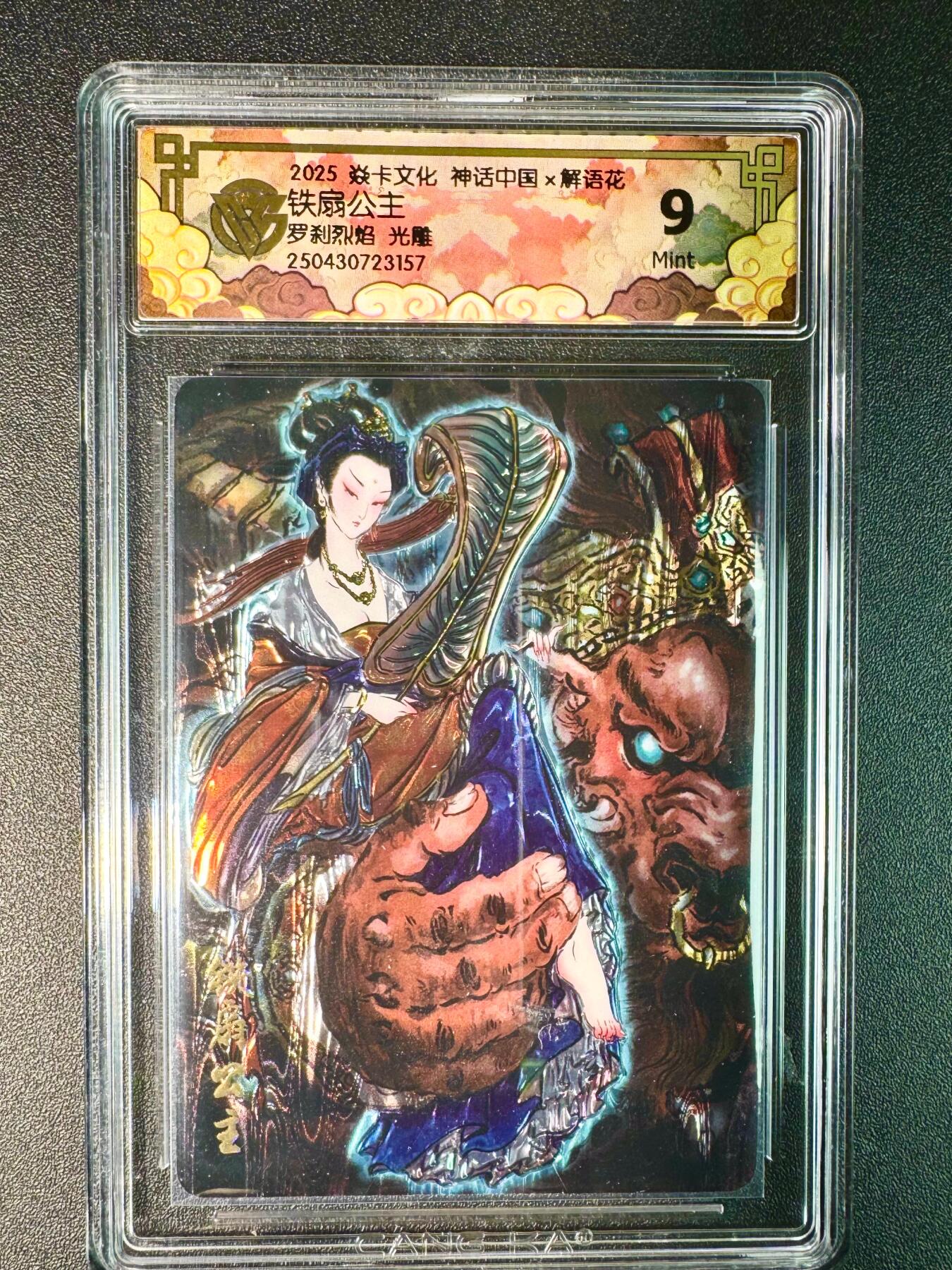 NO.7期 又好又多，要啥有啥，量大管饱，干就完了！（周六晚7点半截拍，卖家送拍0抽成！） 