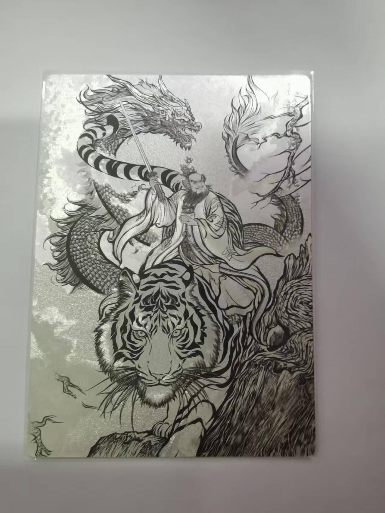 光影卡牌第21期，各家亲签，各家特卡，持续收拍品