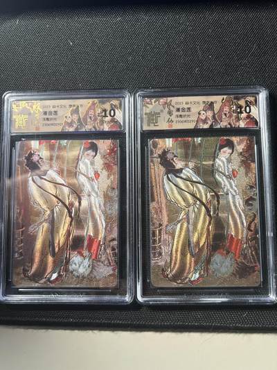 清风卡拍第九期(燎原卡牌为主) - 焱卡文化 水浒群芳传下 彫仙 潘金莲 浮雕折光 10P一对