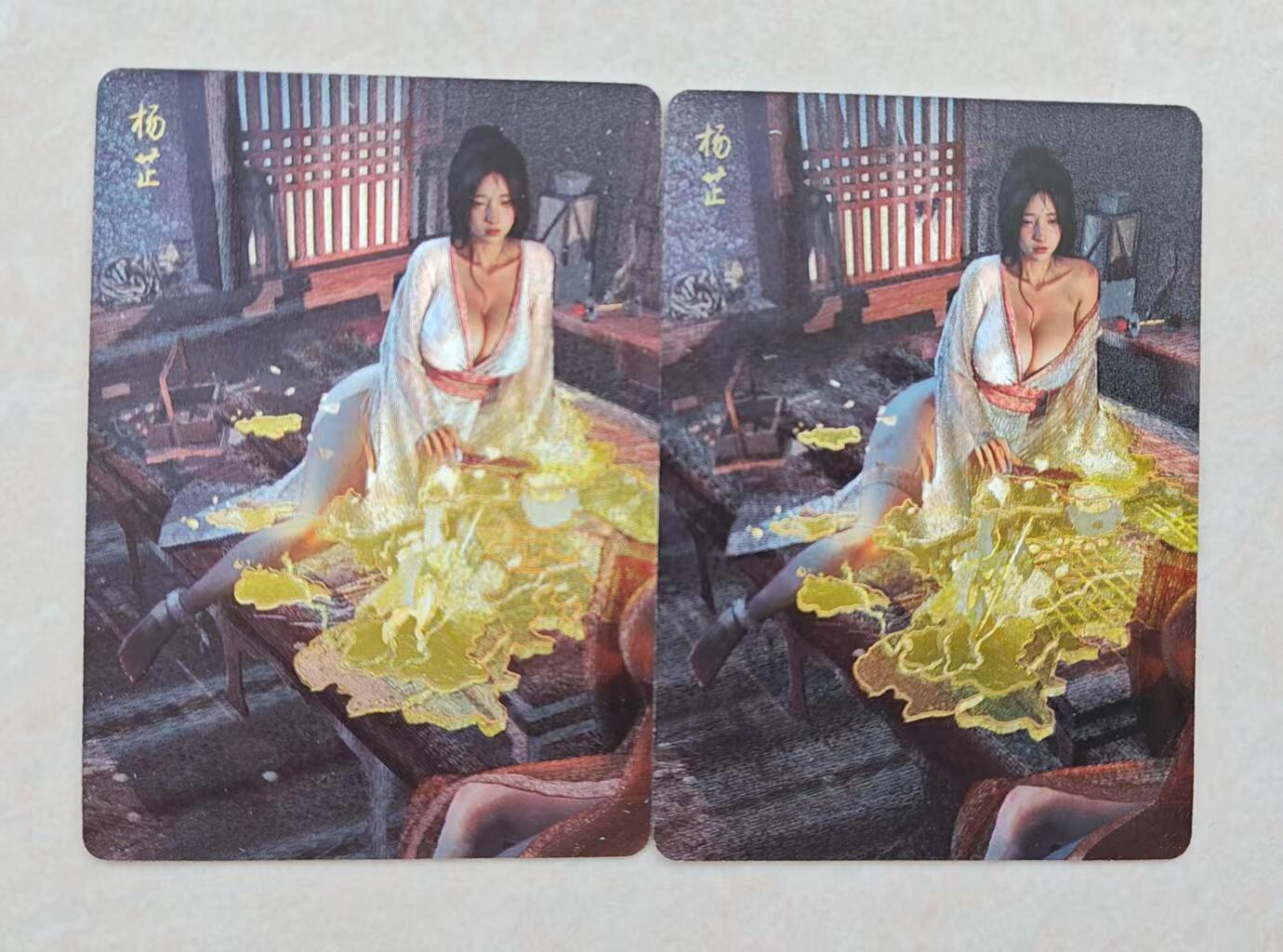 花开卡拍第36期（8月31号周日截拍，品控勿拍!!!拍品不寄存，运费5元，自制卡难免瑕疵，可能存在轻微撞角爆边等出厂瑕疵，品控介意勿拍！）