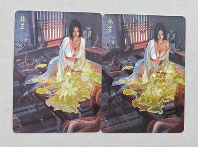 花开卡拍第36期（8月31号周日截拍，品控勿拍!!!拍品不寄存，运费5元，自制卡难免瑕疵，可能存在轻微撞角爆边等出厂瑕疵，品控介意勿拍！） - 焱卡 刷子人间传 杨芷 幻彩粗闪工艺