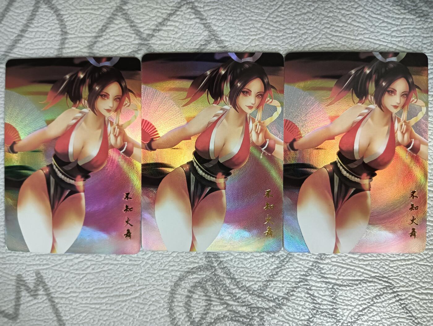 花开卡拍第36期（8月31号周日截拍，品控勿拍!!!拍品不寄存，运费5元，自制卡难免瑕疵，可能存在轻微撞角爆边等出厂瑕疵，品控介意勿拍！）