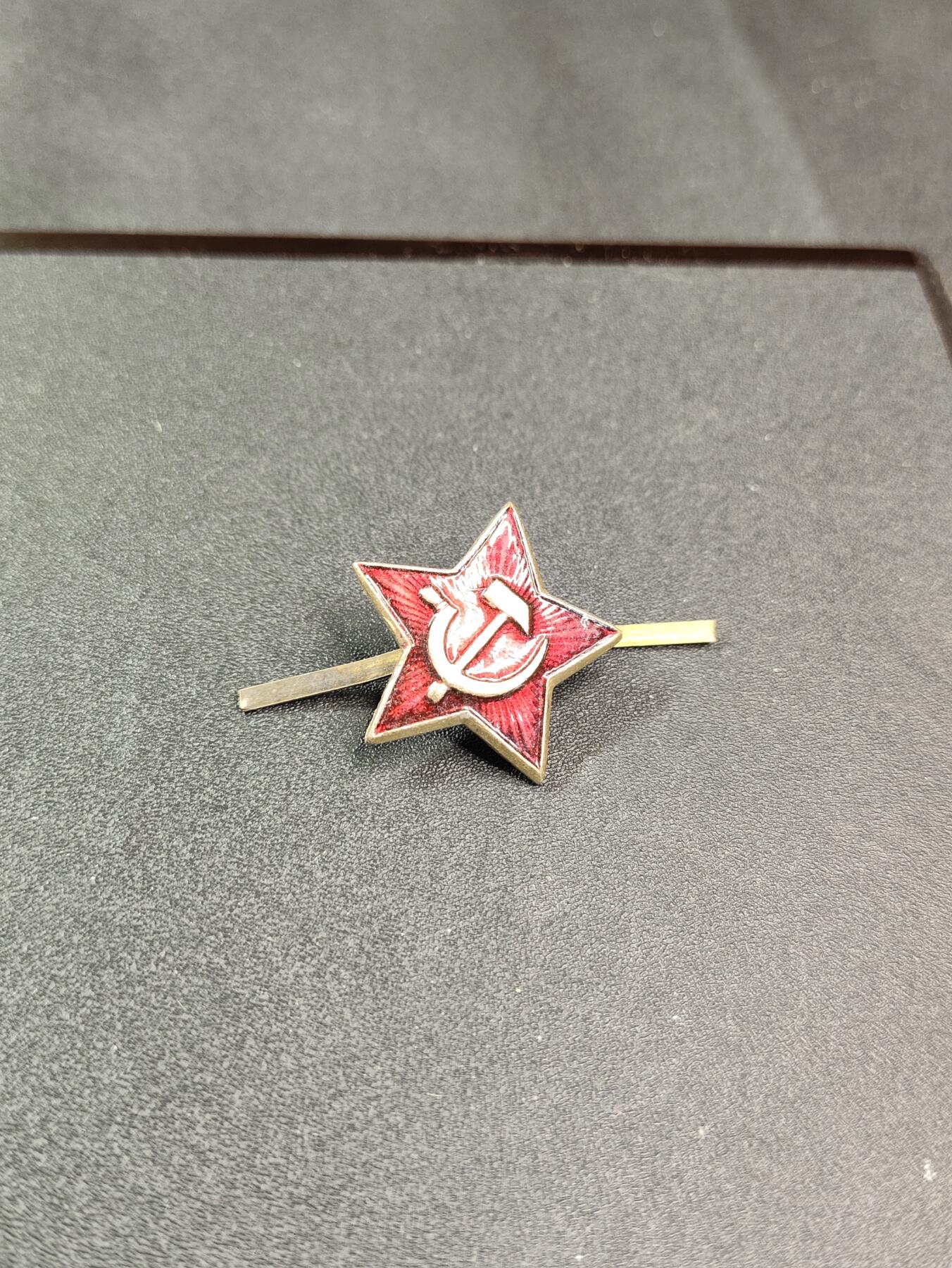 新时代收藏徽章红藏拍卖(第二十五场)  徽章纸品证书杂项