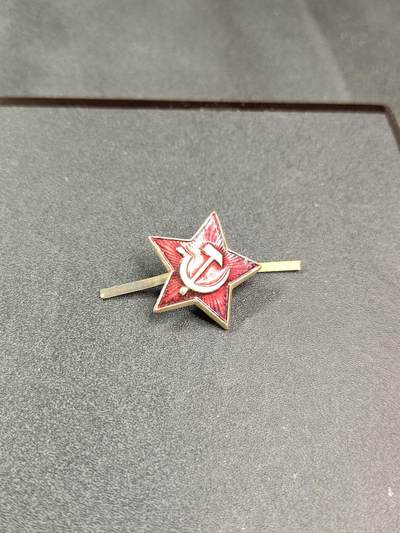 新时代收藏徽章红藏拍卖(第二十五场)  徽章纸品证书杂项 - 苏联铝帽徽
