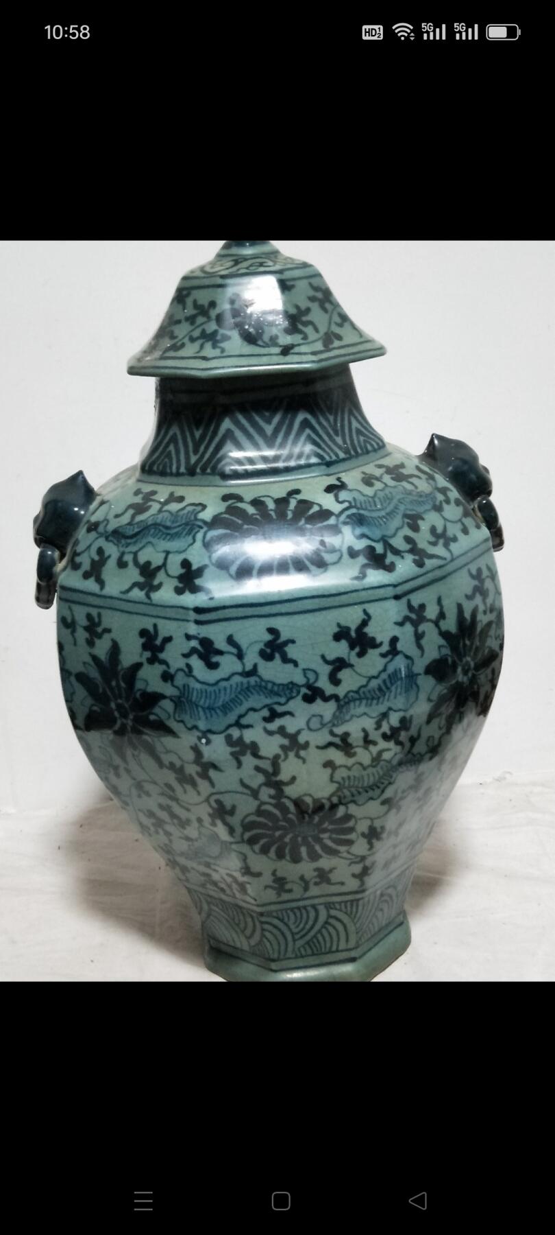 清代道光年  开片青花 【将军罐】底部有冲 不缺肉，尺寸大 重17斤半，其余品相不错  非常罕见难得，收藏价值极高，包老！