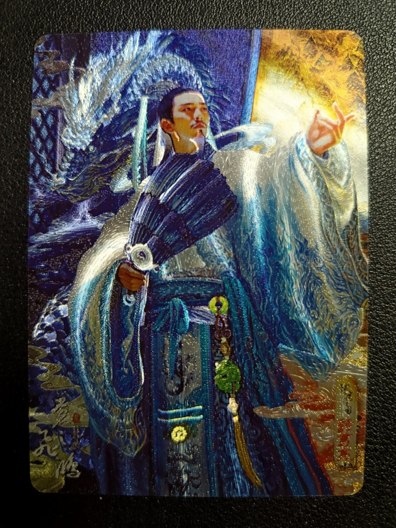 天玑星卡拍第119期《9.4周四截拍》持续收拍收评中 满赠卡需备注