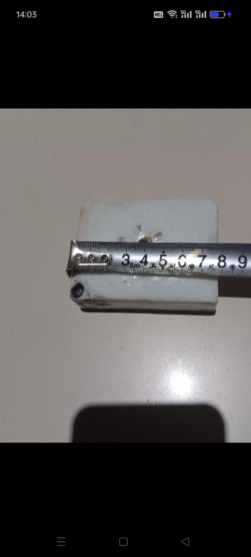 民国时期青瓷文房砚滴，小巧精致，发色漂亮，胎质细腻，保存完好，品相一流
