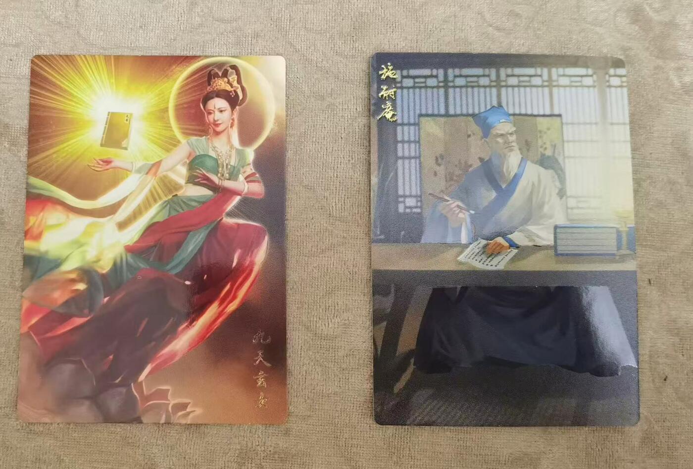 光影卡牌第21期，各家亲签，各家特卡，持续收拍品
