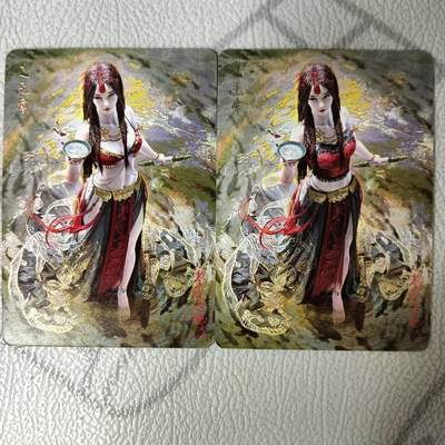 花开卡拍第36期（8月31号周日截拍，品控勿拍!!!拍品不寄存，运费5元，自制卡难免瑕疵，可能存在轻微撞角爆边等出厂瑕疵，品控介意勿拍！） - 妖姬传 走无常 幻普2张