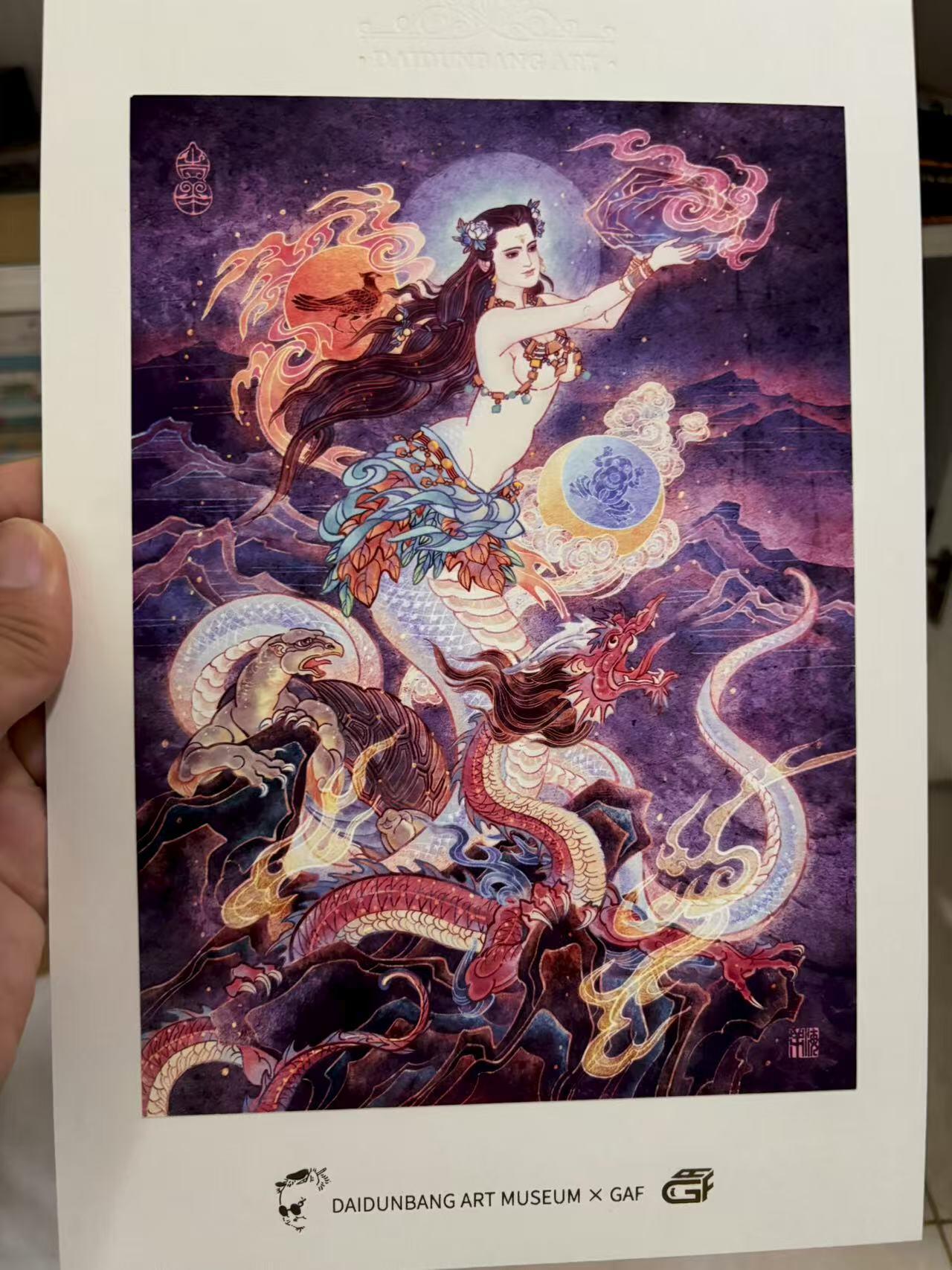 花开卡拍第36期（8月31号周日截拍，品控勿拍!!!拍品不寄存，运费5元，自制卡难免瑕疵，可能存在轻微撞角爆边等出厂瑕疵，品控介意勿拍！）
