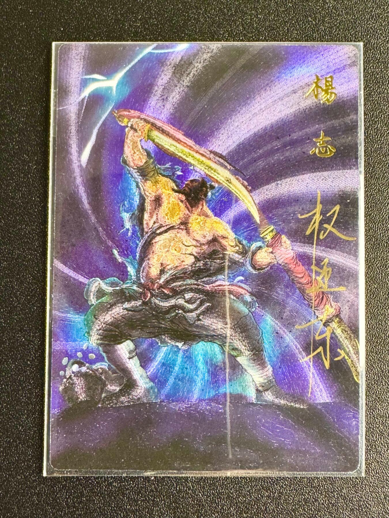 NO.7期 又好又多，要啥有啥，量大管饱，干就完了！（周六晚7点半截拍，卖家送拍0抽成！） 