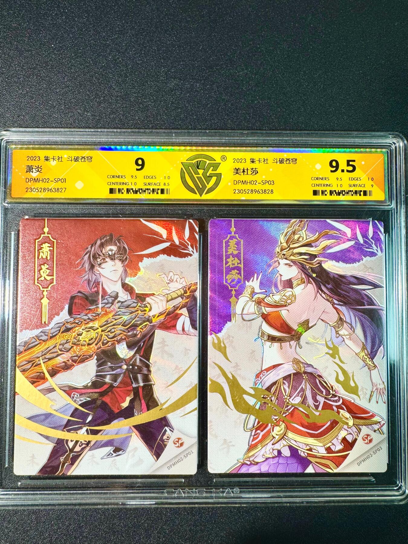 NO.7期 又好又多，要啥有啥，量大管饱，干就完了！（周六晚7点半截拍，卖家送拍0抽成！） 