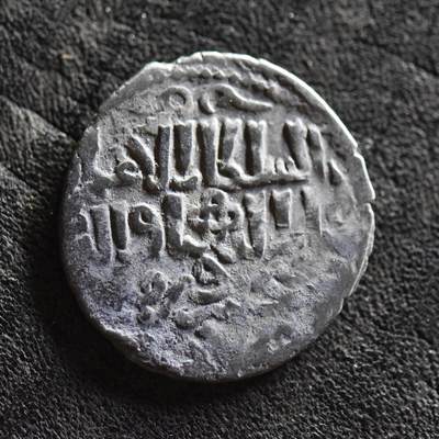 【良泉】【国庆精品场】10月2日晚19.30点开拍！ 222组，西方古代钱币、印章专场 - 公元1266-1284年【罗姆苏丹国】凯霍斯鲁三世【十字结版】第尔汗银币，2.88克