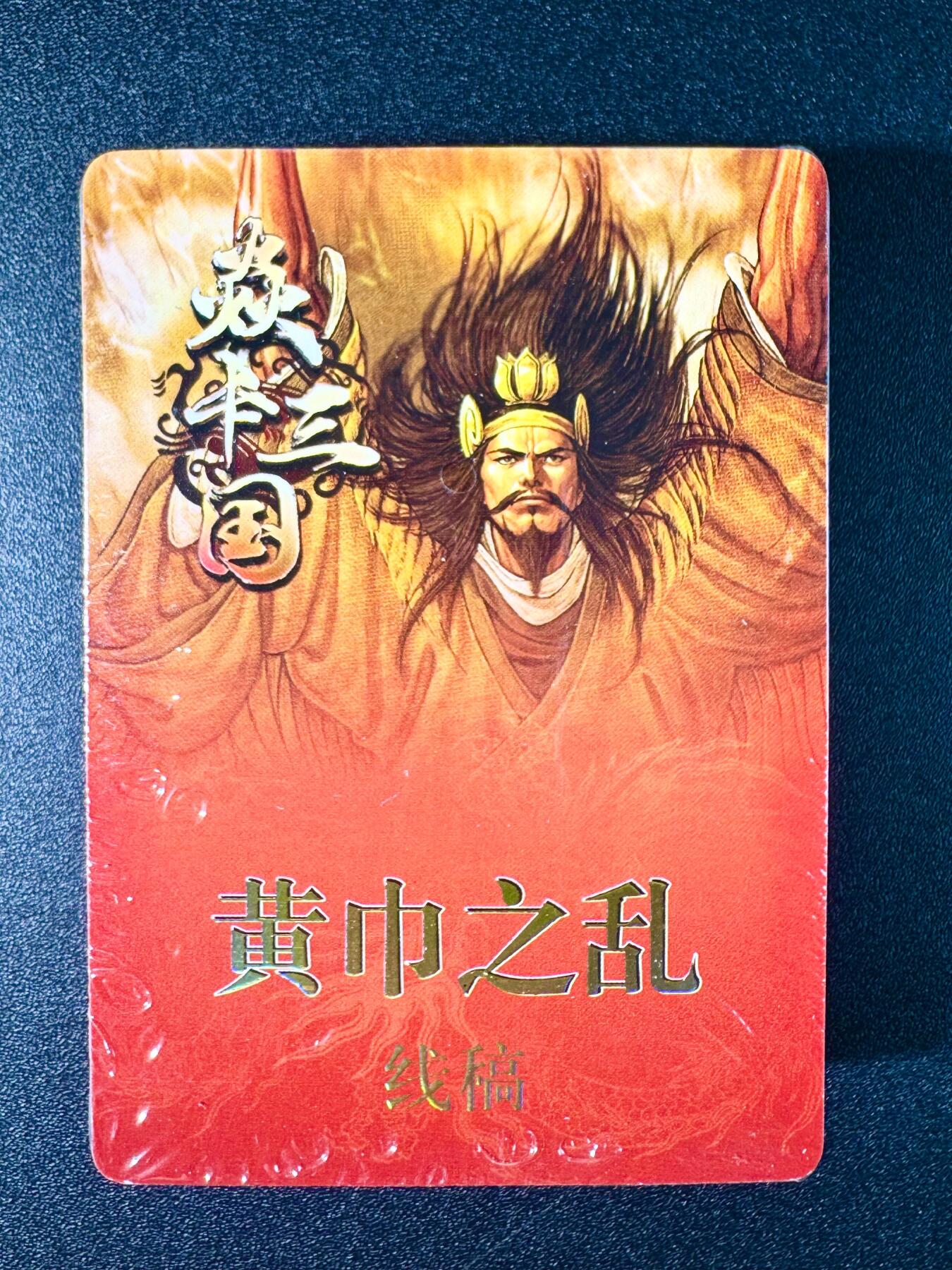NO.7期 又好又多，要啥有啥，量大管饱，干就完了！（周六晚7点半截拍，卖家送拍0抽成！） 