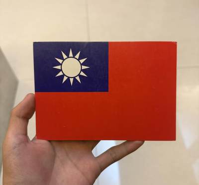弯弯明信片 - 弯弯明信片