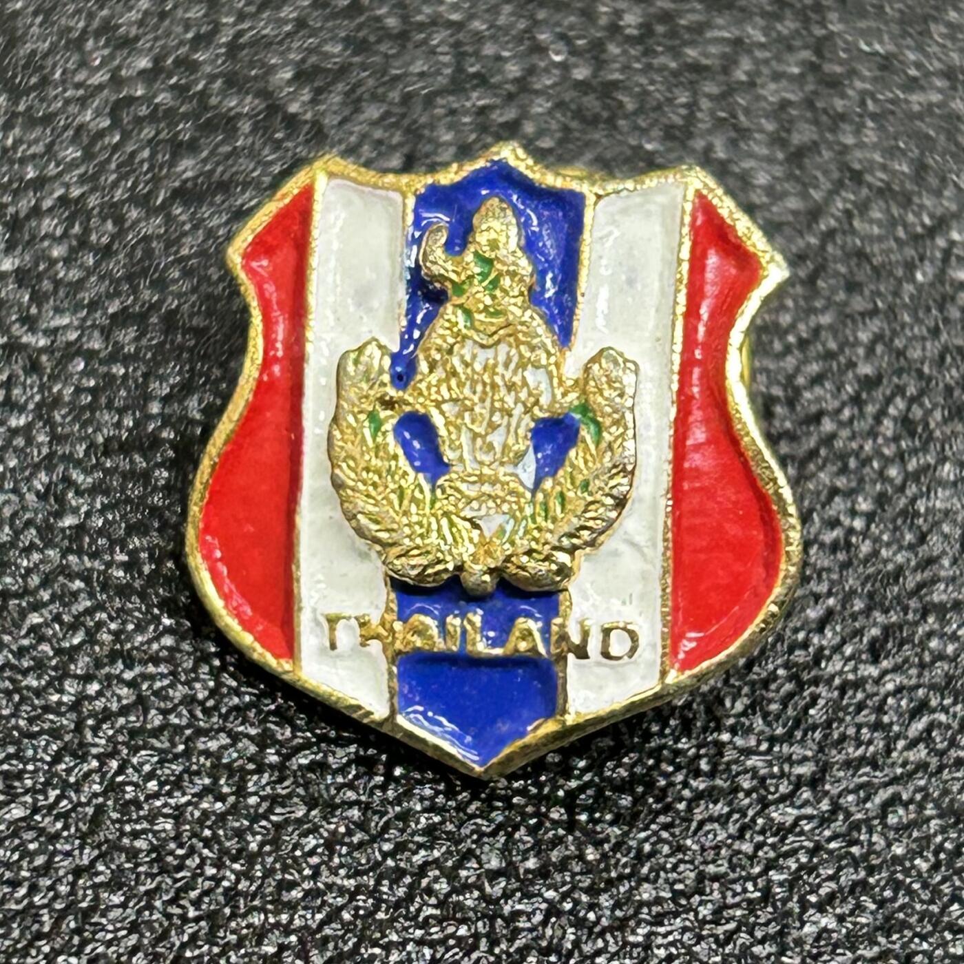 西秦中古拍卖第五十六期 泰国农业部徽章