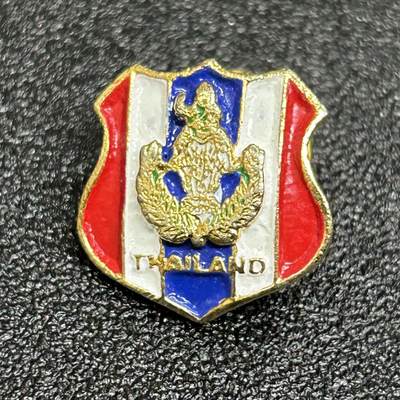 西秦中古拍卖第五十六期 - 泰国农业部徽章