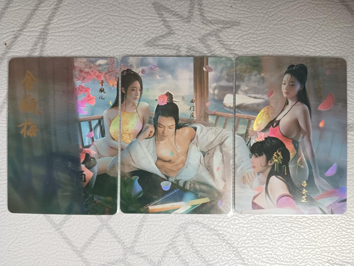 花开卡拍第36期（8月31号周日截拍，品控勿拍!!!拍品不寄存，运费5元，自制卡难免瑕疵，可能存在轻微撞角爆边等出厂瑕疵，品控介意勿拍！）