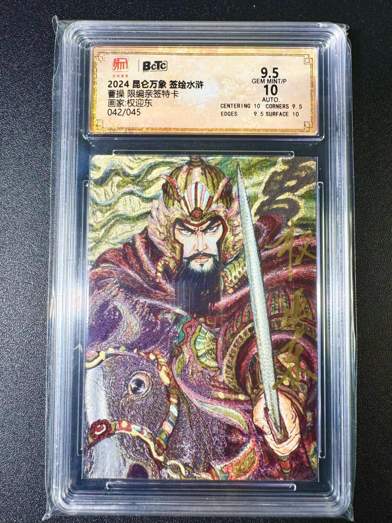 NO.7期 又好又多，要啥有啥，量大管饱，干就完了！（周六晚7点半截拍，卖家送拍0抽成！） 