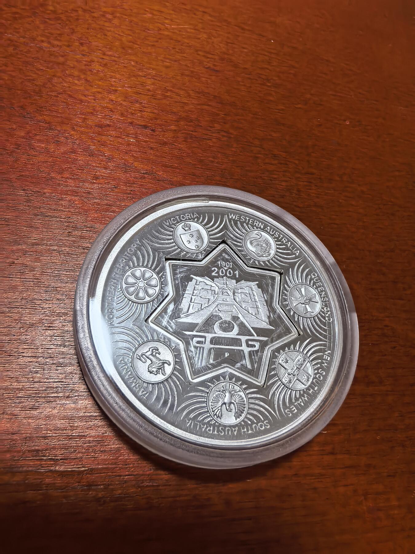长老汇蛇年精选第四十二场拍卖 2001澳大利亚星状子母币1.25元精制银币，盒证全
