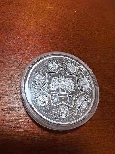 长老汇蛇年精选第四十二场拍卖 - 2001澳大利亚星状子母币1.25元精制银币，盒证全