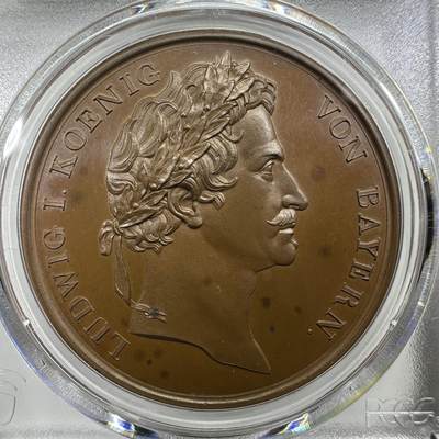 1888德国巴伐利亚路德维希百年诞辰纪念铜章PCGS MS64 - 1888德国巴伐利亚路德维希百年诞辰纪念铜章PCGS MS64