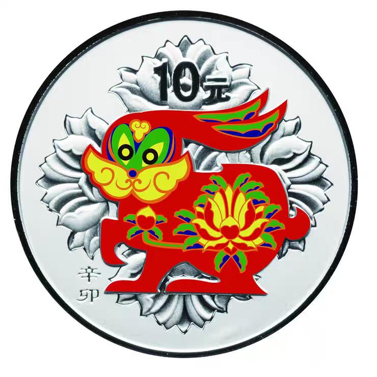 【币将精彩】世界钱币拍卖（2025-9-28）
