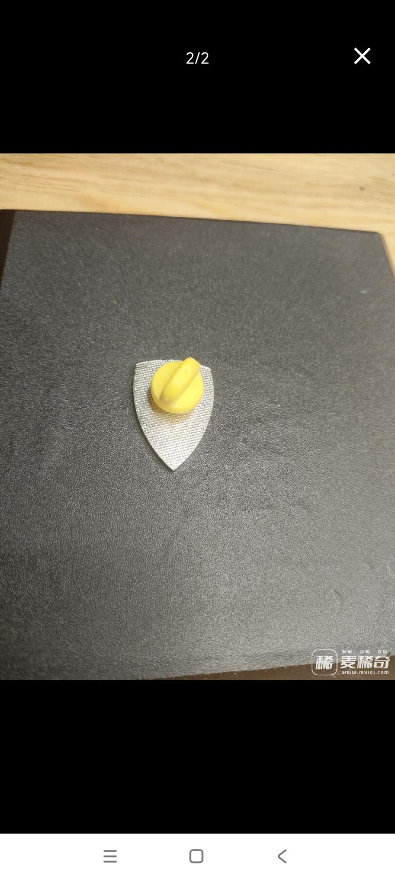 新时代收藏徽章红藏拍卖(第二十五场)  徽章纸品证书杂项