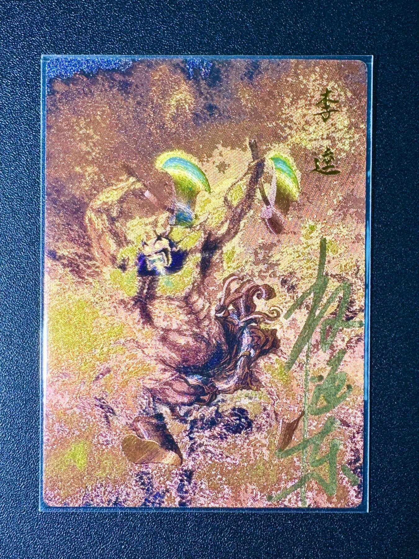 NO.7期 又好又多，要啥有啥，量大管饱，干就完了！（周六晚7点半截拍，卖家送拍0抽成！） 