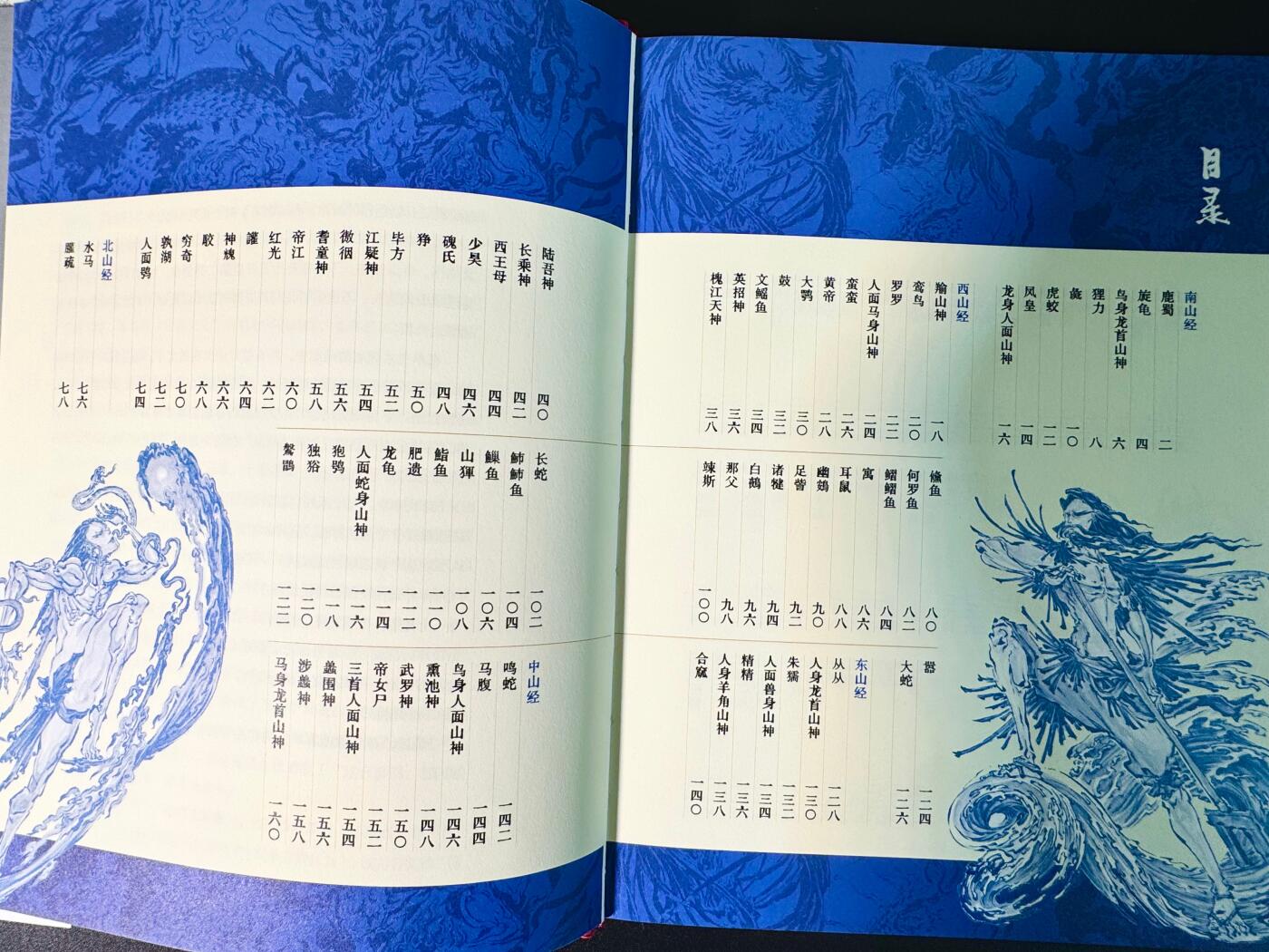 NO.7期 又好又多，要啥有啥，量大管饱，干就完了！（周六晚7点半截拍，卖家送拍0抽成！） 