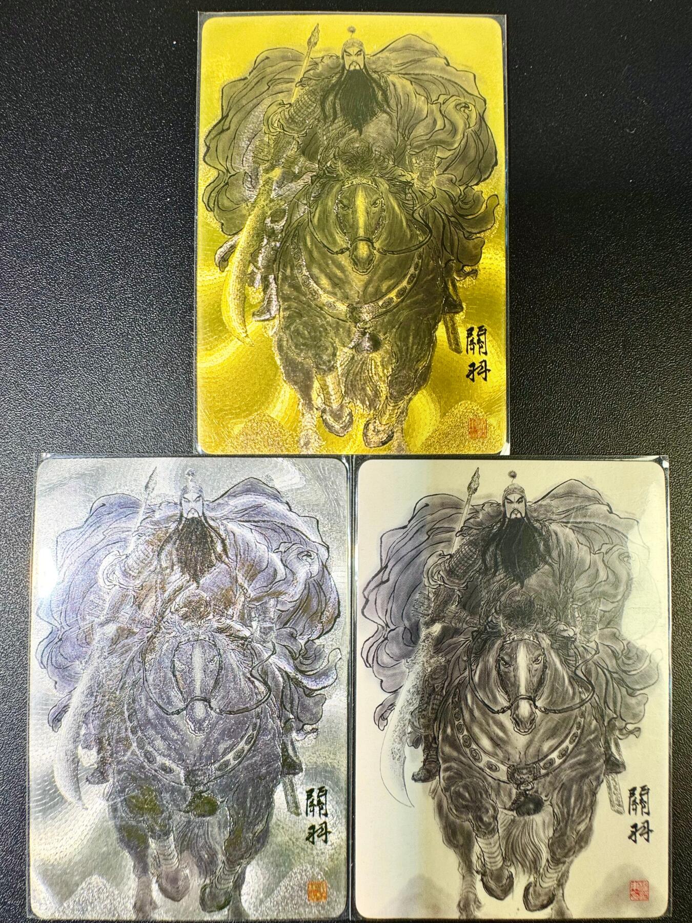 NO.7期 又好又多，要啥有啥，量大管饱，干就完了！（周六晚7点半截拍，卖家送拍0抽成！） 