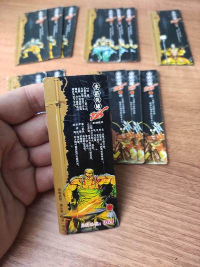 卡迷第6期，清仓 老食品卡 贝贝食品 水浒书签卡