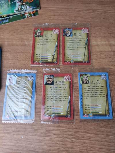 卡迷第6期，清仓 摩点食品卡  魔法士三国 银边大卡