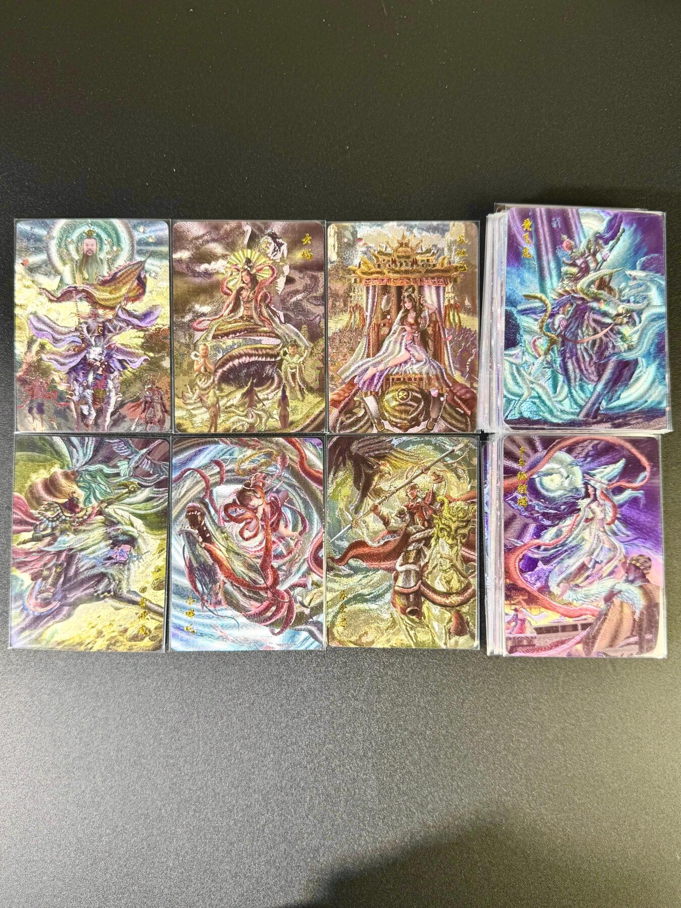 NO.7期 又好又多，要啥有啥，量大管饱，干就完了！（周六晚7点半截拍，卖家送拍0抽成！） 