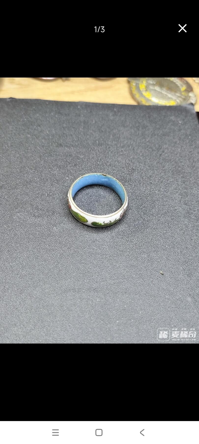 新时代收藏徽章红藏拍卖(第二十五场)  徽章纸品证书杂项 80年代创汇期 掐丝珐琅戒指