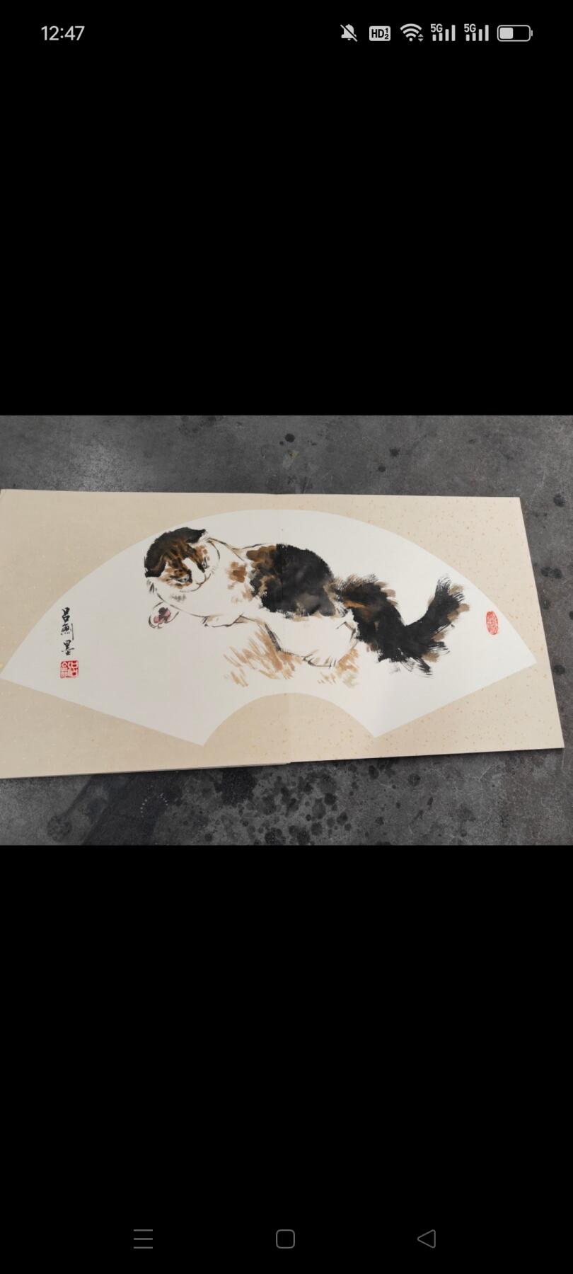 天津收获天津名家李宝森，唐玉森，吕刚，蓝萍生四位书画家的手绘画册一本，里面一共有15幅作品，画工好，保存完好，