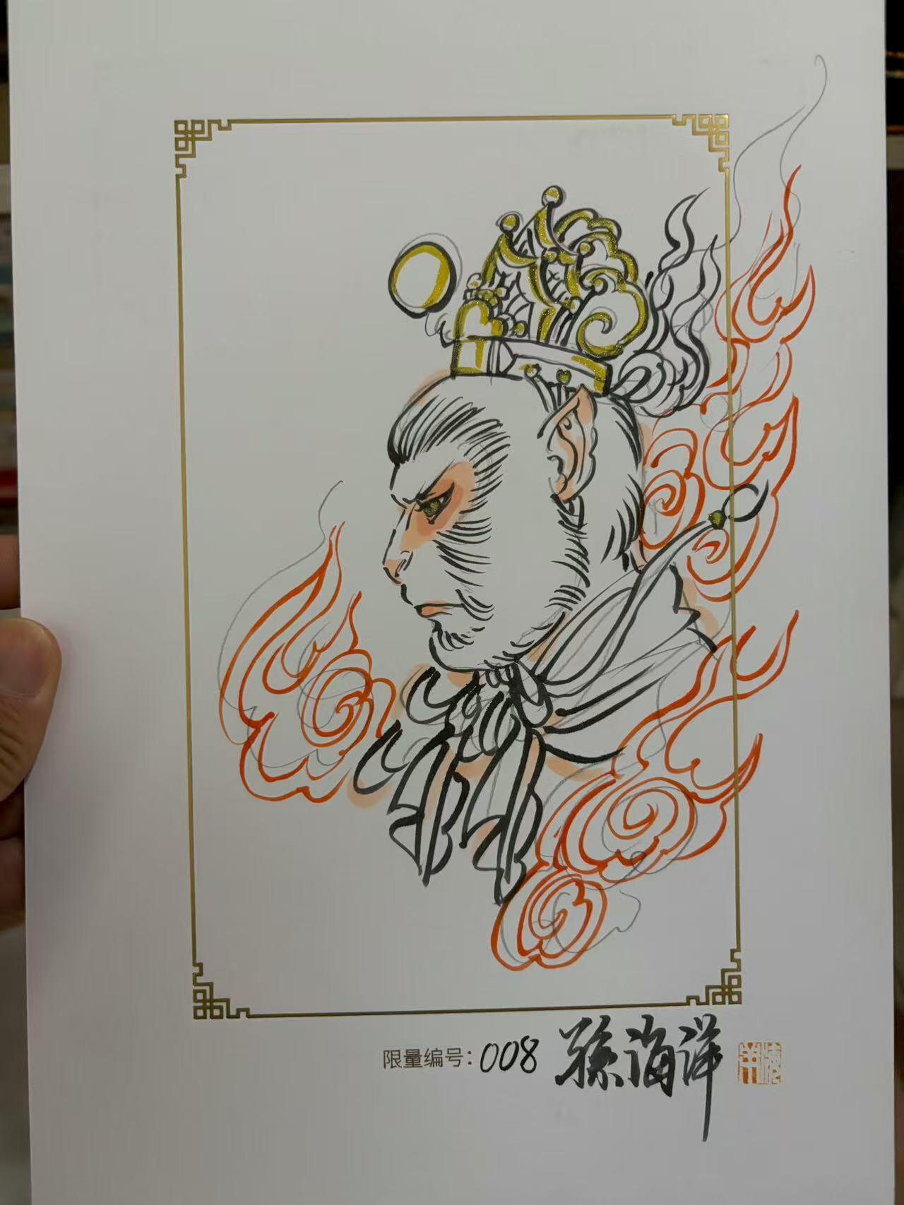 花开卡拍第36期（8月31号周日截拍，品控勿拍!!!拍品不寄存，运费5元，自制卡难免瑕疵，可能存在轻微撞角爆边等出厂瑕疵，品控介意勿拍！）