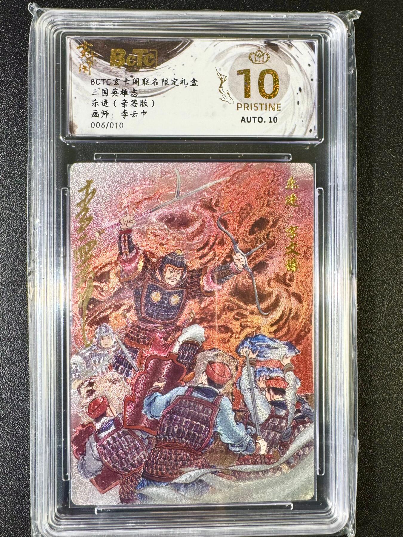 NO.7期 又好又多，要啥有啥，量大管饱，干就完了！（周六晚7点半截拍，卖家送拍0抽成！） 