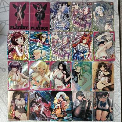 花开卡拍第36期（8月31号周日截拍，品控勿拍!!!拍品不寄存，运费5元，自制卡难免瑕疵，可能存在轻微撞角爆边等出厂瑕疵，品控介意勿拍！） - 各家妹卡 20张