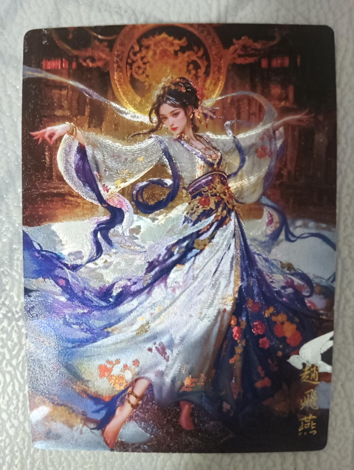 花开卡拍第36期（8月31号周日截拍，品控勿拍!!!拍品不寄存，运费5元，自制卡难免瑕疵，可能存在轻微撞角爆边等出厂瑕疵，品控介意勿拍！）