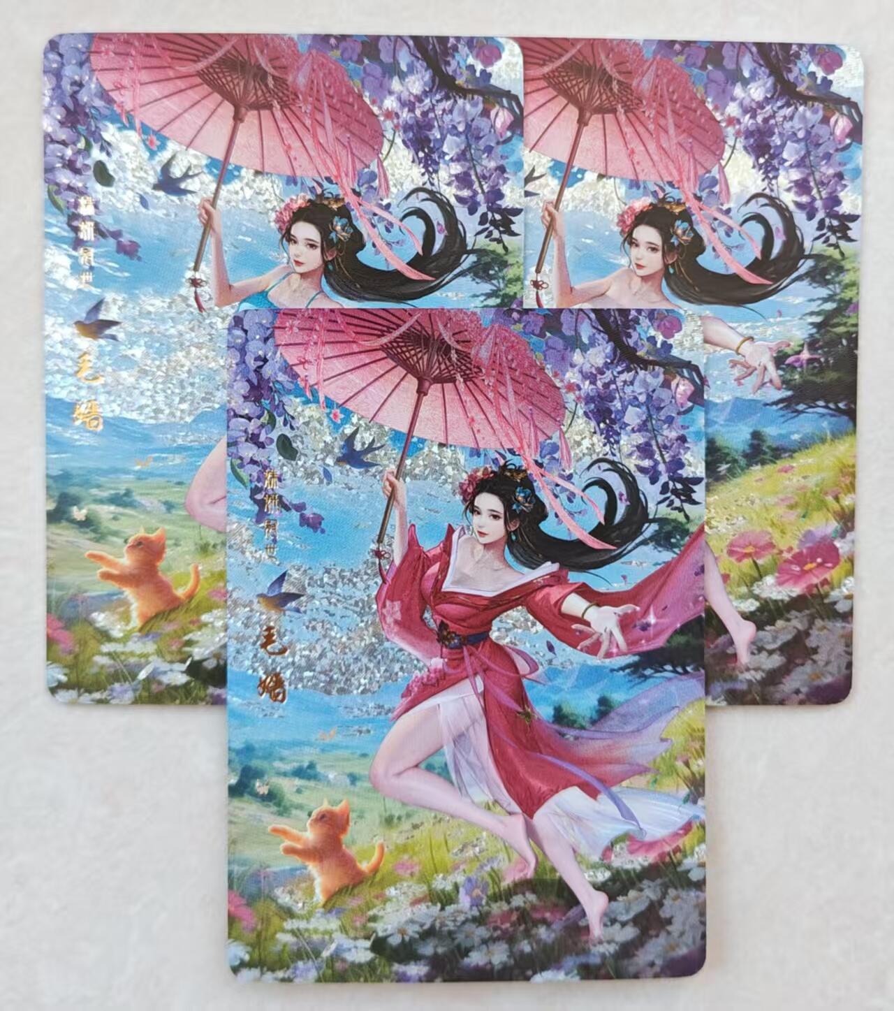 花开卡拍第36期（8月31号周日截拍，品控勿拍!!!拍品不寄存，运费5元，自制卡难免瑕疵，可能存在轻微撞角爆边等出厂瑕疵，品控介意勿拍！）