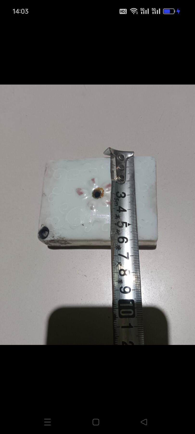 民国时期青瓷文房砚滴，小巧精致，发色漂亮，胎质细腻，保存完好，品相一流