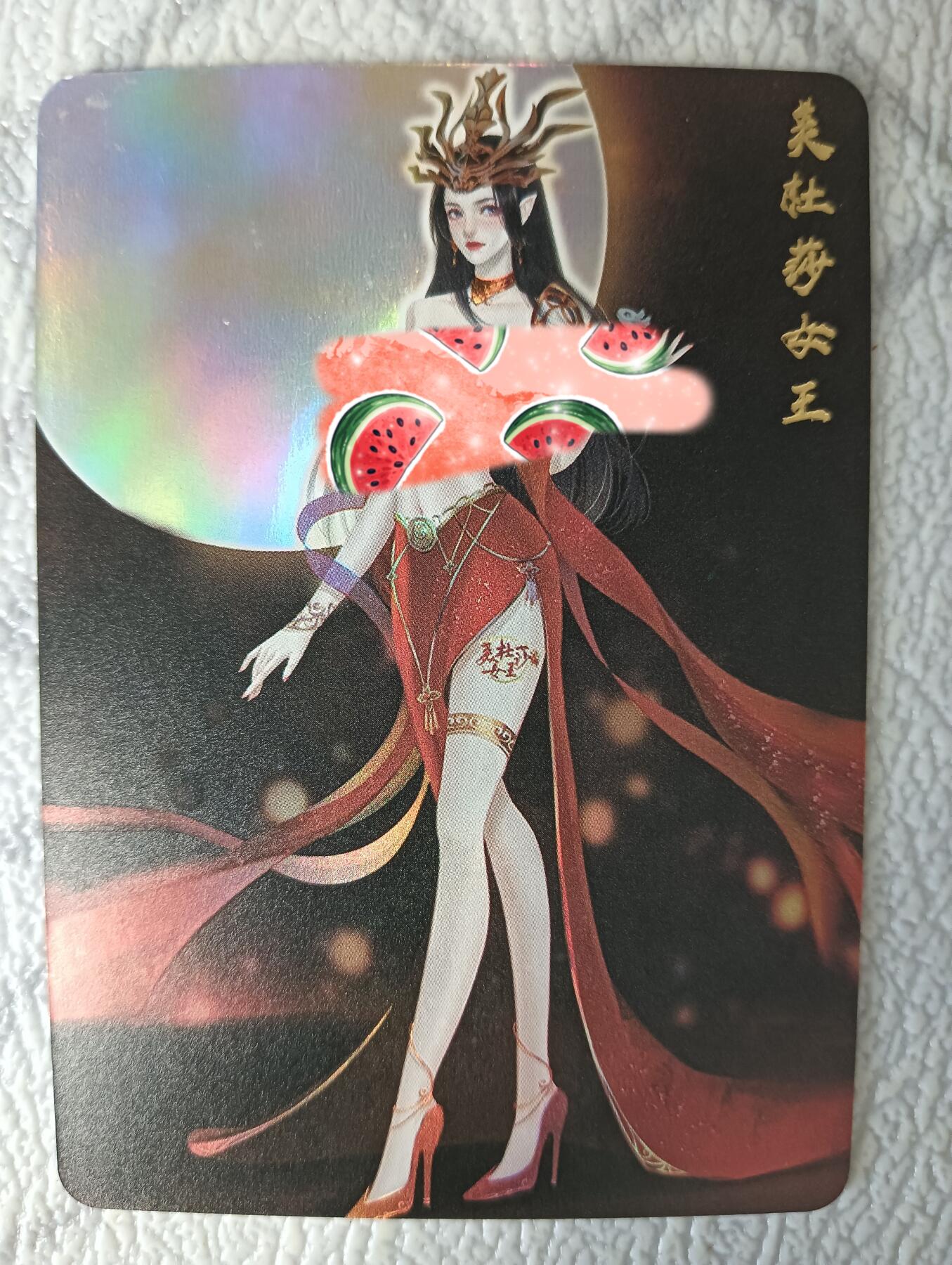 花开卡拍第36期（8月31号周日截拍，品控勿拍!!!拍品不寄存，运费5元，自制卡难免瑕疵，可能存在轻微撞角爆边等出厂瑕疵，品控介意勿拍！）