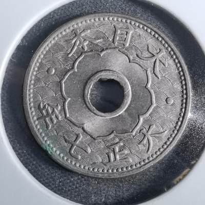 沼泽如烟--第824场 - 大正七年大五钱