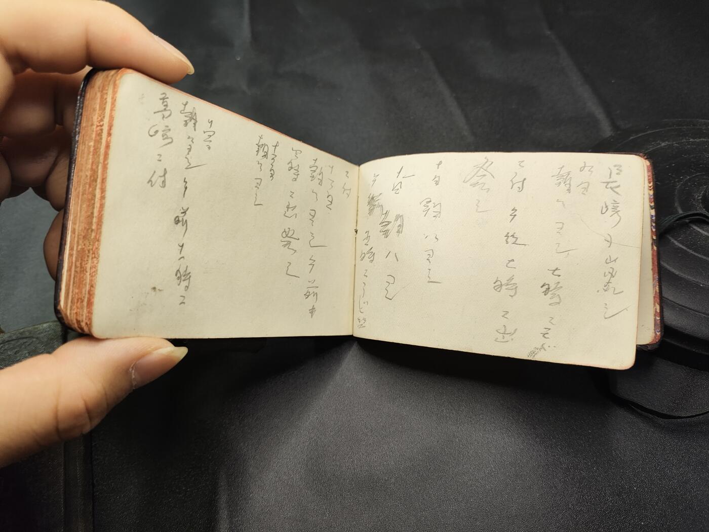 新时代收藏徽章红藏拍卖(第二十五场)  徽章纸品证书杂项 明治日本兵日记本 不知道写的什么