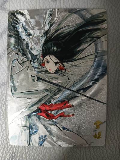 花开卡拍第36期（8月31号周日截拍，品控勿拍!!!拍品不寄存，运费5元，自制卡难免瑕疵，可能存在轻微撞角爆边等出厂瑕疵，品控介意勿拍！） - 奇点卡牌 雪姬