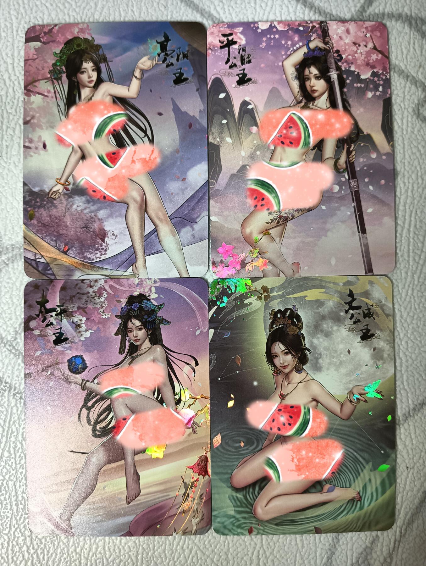 花开卡拍第36期（8月31号周日截拍，品控勿拍!!!拍品不寄存，运费5元，自制卡难免瑕疵，可能存在轻微撞角爆边等出厂瑕疵，品控介意勿拍！）