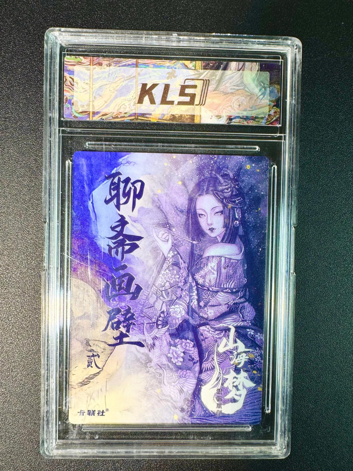 NO.7期 又好又多，要啥有啥，量大管饱，干就完了！（周六晚7点半截拍，卖家送拍0抽成！） 