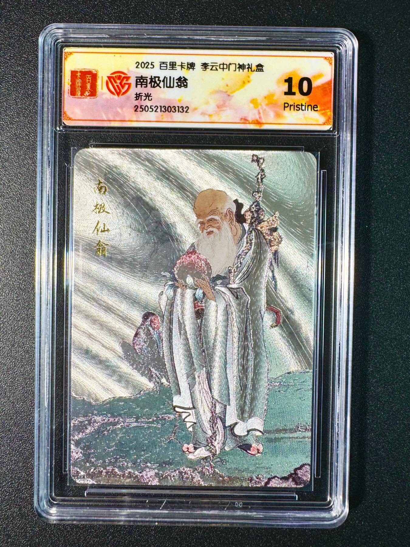 NO.7期 又好又多，要啥有啥，量大管饱，干就完了！（周六晚7点半截拍，卖家送拍0抽成！） 