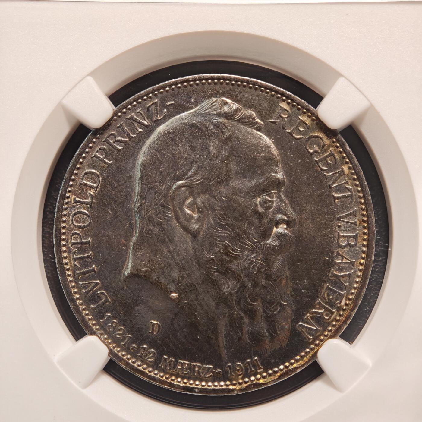 【德藏】世界币章拍卖第144期（拍品征集中~欢迎藏友联系） 1911年 德国巴伐利亚摄政王利奥波德90大寿3马克银币 NGC MS62 低评 藏家窖藏 五彩包浆